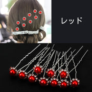 ヘアピン Uピン レディース 女性用 アクセサリー 髪飾り ヘアアレンジ  パール調 ラインストーン 華やか エレガント 上品 おしゃれ