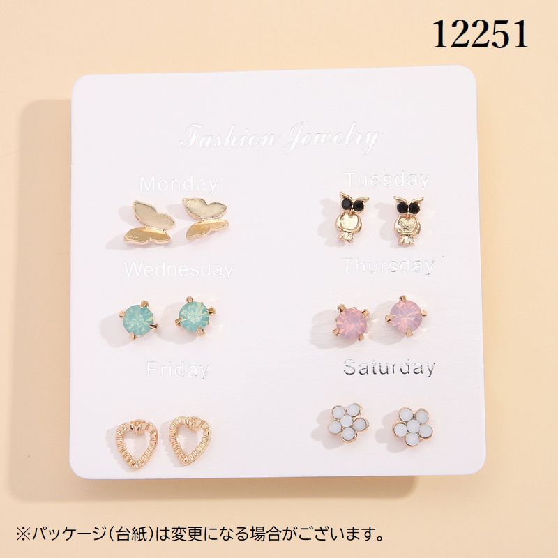 スタッドピアス キャッチピアス 6点セット 7点セット レディース アクセサリー 商品画像2