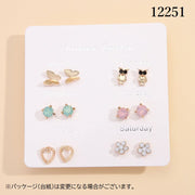 スタッドピアス キャッチピアス 6点セット 7点セット レディース アクセサリー 耳飾り ミニ 小さい ラインストーン フェイクパール 可愛い おしゃれ 女性用 婦人用 ファッション小物 プレゼント 誕生日 記念日 贈り物 ギフト