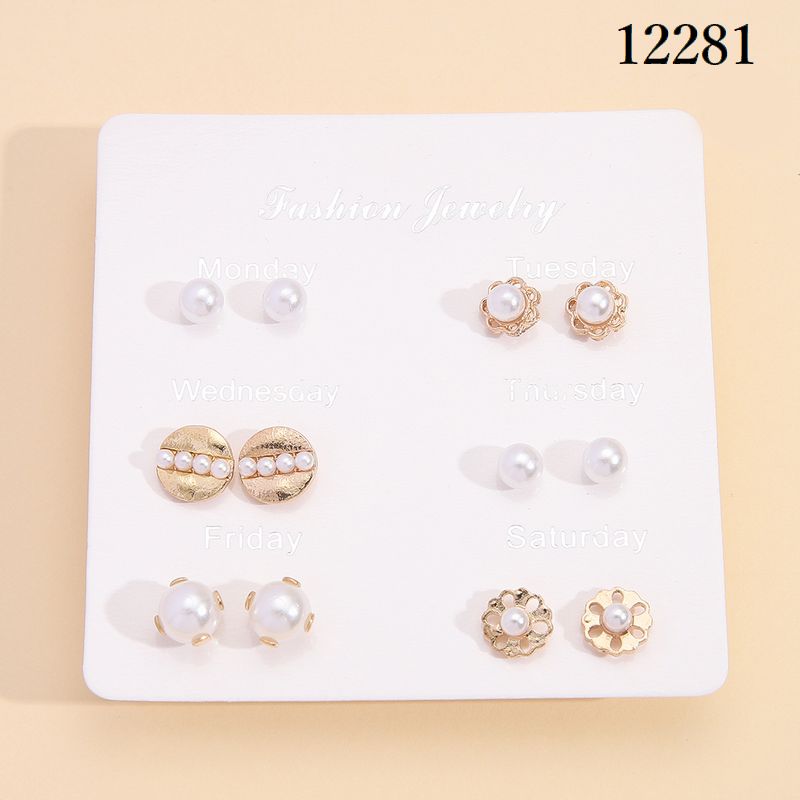 スタッドピアス キャッチピアス 6点セット 7点セット レディース アクセサリー 商品画像5