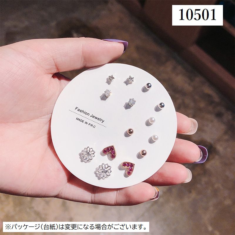 スタッドピアス キャッチピアス 6点セット 7点セット レディース アクセサリー 商品画像2