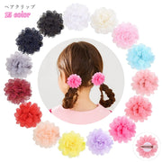 ヘアクリップ 髪留め キッズ ジュニア 子供向け 女の子 ヘアアクセサリー 髪飾り ファッション雑貨 レース チュール パッチン留め フラワー お花 ラメ ピンク ブラック ホワイト かわいい キュート 華やか ガーリー