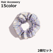 シュシュ 2個セット レディース 大人 ヘアアクセサリー チェック柄 カジュアル ヘアゴム 髪ゴム 髪飾り 髪留め ヘアアレンジ まとめ髪 おしゃれ お洒落 デイリー 普段使い 女性 婦人 女の子 ガールズ 子供 キッズ ジュニア 彼女 妻 友達 贈り物 ギフト 母の日 敬老の日 ホワイトデー