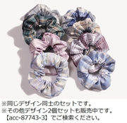 シュシュ 2個セット レディース 大人 ヘアアクセサリー チェック柄 カジュアル ヘアゴム 髪ゴム 髪飾り 髪留め ヘアアレンジ まとめ髪 おしゃれ お洒落 デイリー 普段使い 女性 婦人 女の子 ガールズ 子供 キッズ ジュニア 彼女 妻 友達 贈り物 ギフト 母の日 敬老の日 ホワイトデー