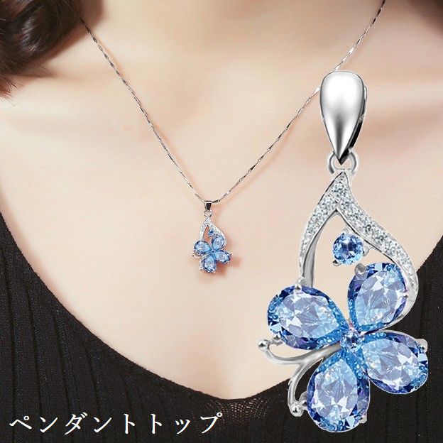 ペンダントトップ ペンダントヘッド チャーム レディース アクセサリー ラインストーン 商品画像