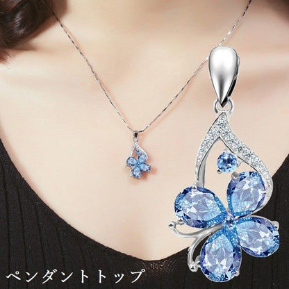 ペンダントトップ ペンダントヘッド チャーム レディース アクセサリー ラインストーン 商品画像