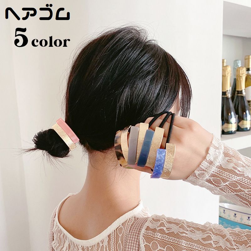 ヘアゴム 髪ゴム レディース ヘアアクセサリー まとめ髪 髪留め 髪飾り ヘアアレンジ 四角形 上品 おしゃれ ポニーテール お団子 女性用 きれいめ ロングヘア セミロング 外出 お出掛け オフィス 母の日 誕生日 プレゼント 贈り物 普段使い デイリー