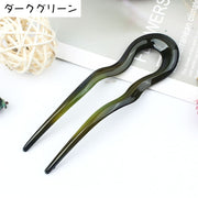 かんざし レディース ヘアアクセサリー Uピン 簪 ヘアピン 髪飾り 髪留め まとめ髪 ヘアアレンジ おしゃれ かわいい シンプル 普段使い デイリー