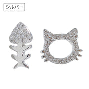 スタッドピアス アシンメトリー レディース アクセサリー ネコ 猫 キャット ねこ プチピアス ミニ 小さめ キラキラ 耳飾り 女性用 左右非対称 魚 サカナ おしゃれ かわいい ギフト プレゼント 贈り物 カジュアル デイリー 普段使い