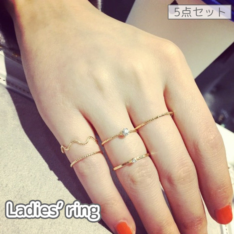 指輪 5点セット リング アクセサリー レディース 女性 ファッションリング 重ね付け ウェーブ ラインストーン キラキラ かわいい おしゃれ ギフト プレゼント 贈り物 ゴールドカラー