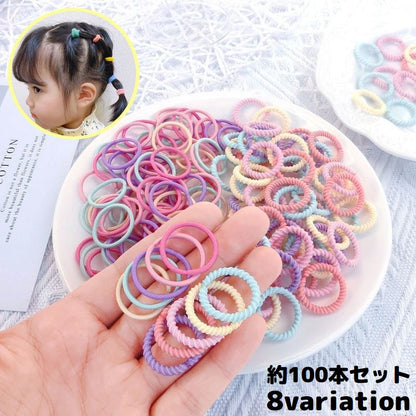 ヘアゴム リングゴム 約100本セット 子供 キッズ 女の子 商品画像