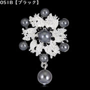 ブローチ ピンブローチ レディース アクセサリー ラインストーン フェイクパール 花 フラワー キラキラ 大きめ 揺れる 上品