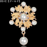 ブローチ ピンブローチ レディース アクセサリー ラインストーン フェイクパール 花 フラワー キラキラ 大きめ 揺れる 上品