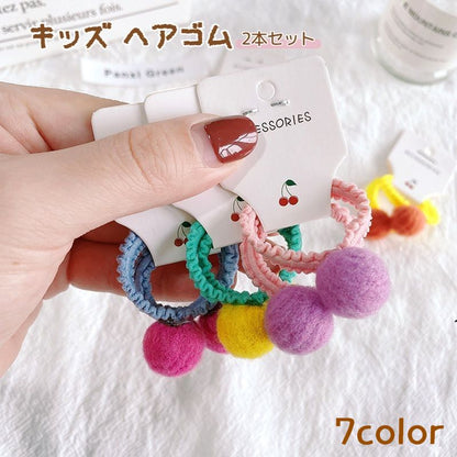 ヘアゴム 2本セット キッズ 女の子 ヘアアクセサリー 子供 商品画像