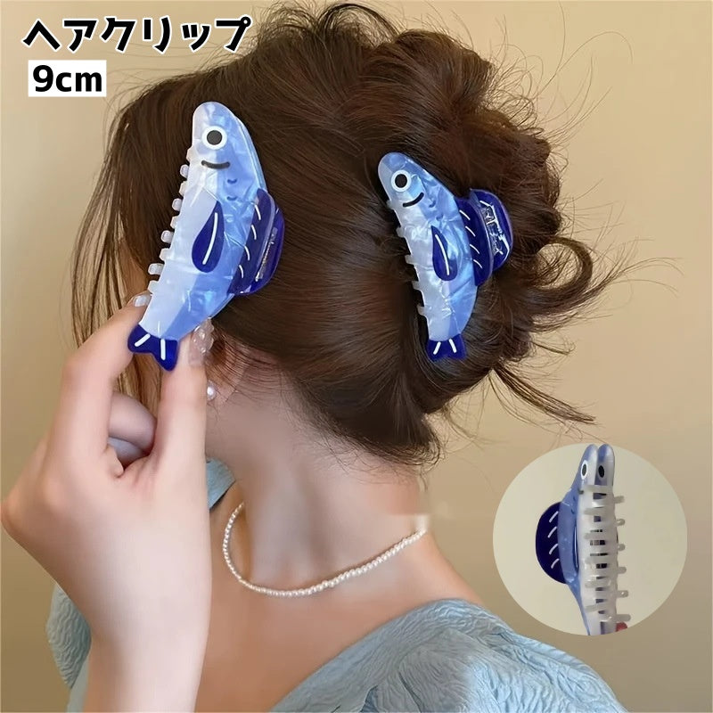 ヘアクリップ バンスクリップ レディース 女性 魚 イワシ 商品画像