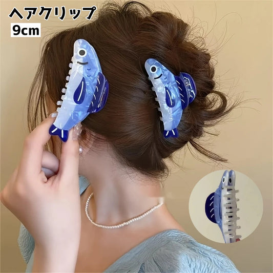 ヘアクリップ バンスクリップ レディース 女性 魚 イワシ 商品画像