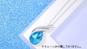 ペンダントトップ ペンダントヘッド ネックレスチャーム レディース 女性 アクセサリー ラインストーン 雫 しずく ドロップ型 ファッション小物 おしゃれ シンプル 上品 きれいめ キュート キラキラ ギフト プレゼント 記念日 お祝い パーティ 誕生日 シルバー