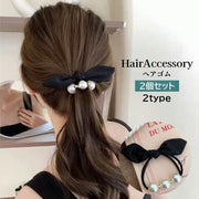 ヘアゴム 髪ゴム 2個セット レディース リボン フェイクパール まとめ髪 髪留め ヘアアクセサリー 髪飾り ヘアアレンジ パール調 女性 可愛い おしゃれ ポニーテール お団子