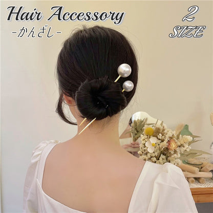 かんざし 簪 1本刺し レディース 女性 ヘアアクセサリー 商品画像