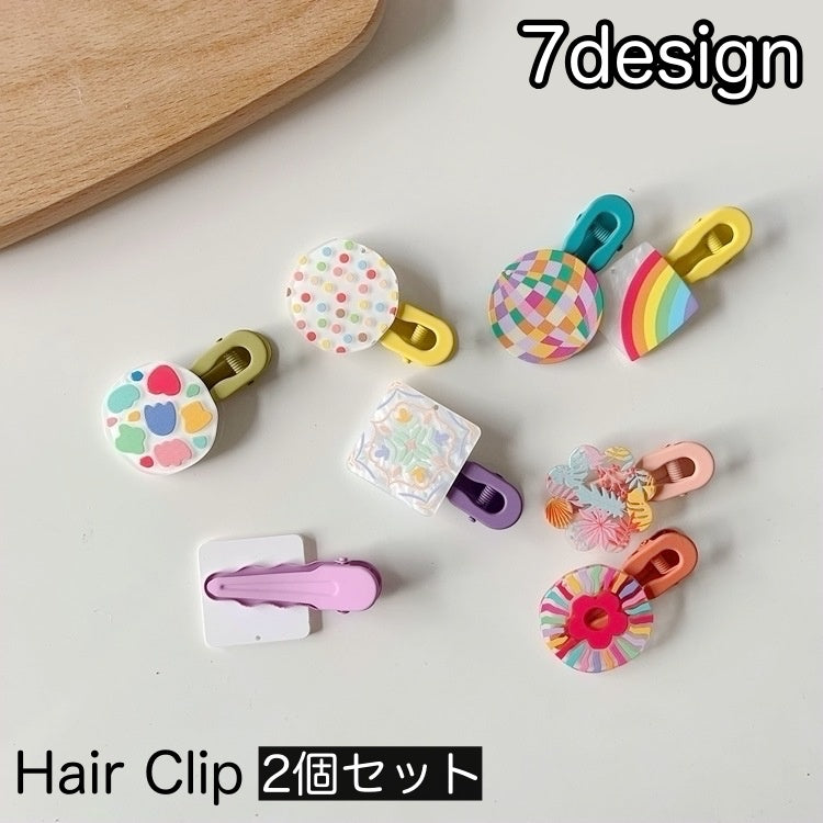 ヘアクリップ 2個セット ヘアアクセサリー 子供用 キッズ ベビー 女の子 ウサギ フラワー カラフル ポップ 髪留め ヘアアレンジ ファッション小物