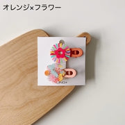 ヘアクリップ 2個セット ヘアアクセサリー 子供用 キッズ ベビー 女の子 ウサギ フラワー カラフル ポップ 髪留め ヘアアレンジ ファッション小物