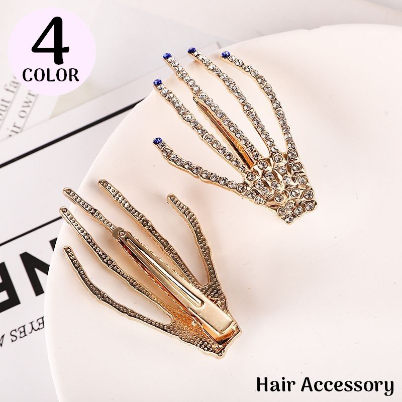 ヘアクリップ くちばしクリップ レディース ヘアアクセサリー 髪飾り 髪留め キラキラ ラインストーン スカル 骸骨 手 ハンド