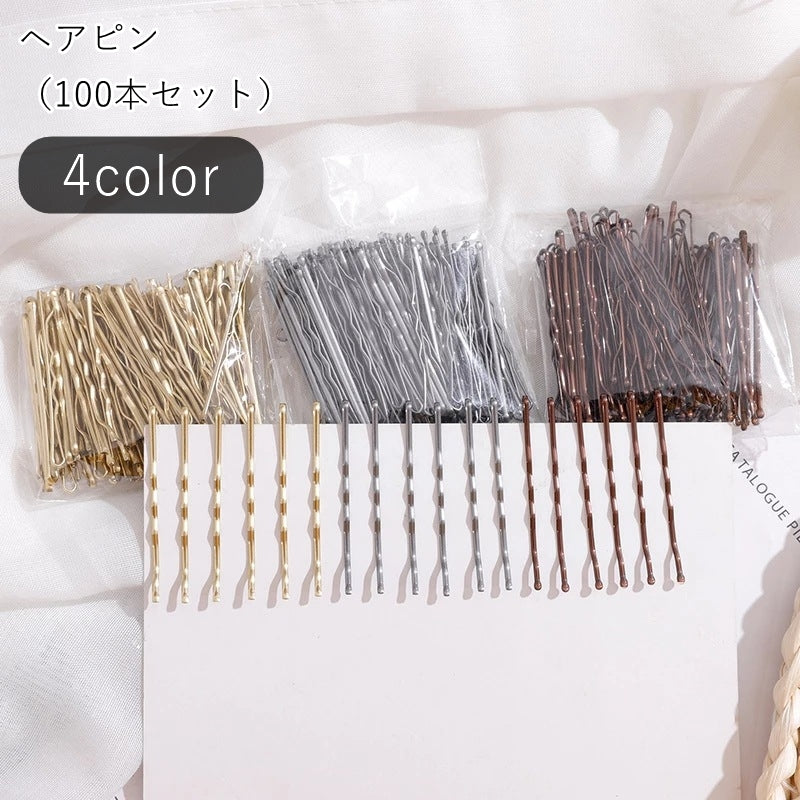 ヘアピン アメピン 100本セット 100個セット 髪留め レディース メンズ 女性 男性 ユニセックス 男女兼用 ヘアアクセサリー ファッション雑貨 波型 ブラック シルバーカラー シンプル カジュアル フォーマル