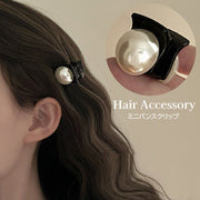 ヘアクリップ ミニバンスクリップ レディース ヘアアクセサリー 髪留め 髪飾り ヘアアレンジ 挟む パール調 フェイクパール 可愛い おしゃれ 女性 婦人 ワンポイント デイリー お出掛け