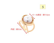 スカーフリング スカーフ留め スカーフクリップ アクセサリー レディース 女性 婦人用 ゴールドカラー シンプル フェイクパール 上品 きれい目 おしゃれ かわいい フォーマル セレモニー オケージョン 入学式 卒業式