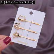 ヘアピン 2個セット 3個セット 1個 ヘアクリップ レディース 女性 婦人 大人 髪留め 髪飾り ヘアアクセサリー 星風 月風 猫風 おしゃれ かわいい 可愛い パーティー お出かけシーン