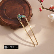 かんざし Uピン U字コーム シェル調 ヘアアクセサリー 髪留め 髪飾り まとめ髪 マーブル おしゃれ 上品 エレガント かわいい 華やか 和装 結婚式 卒業式 フォーマル 入学式 成人式 浴衣