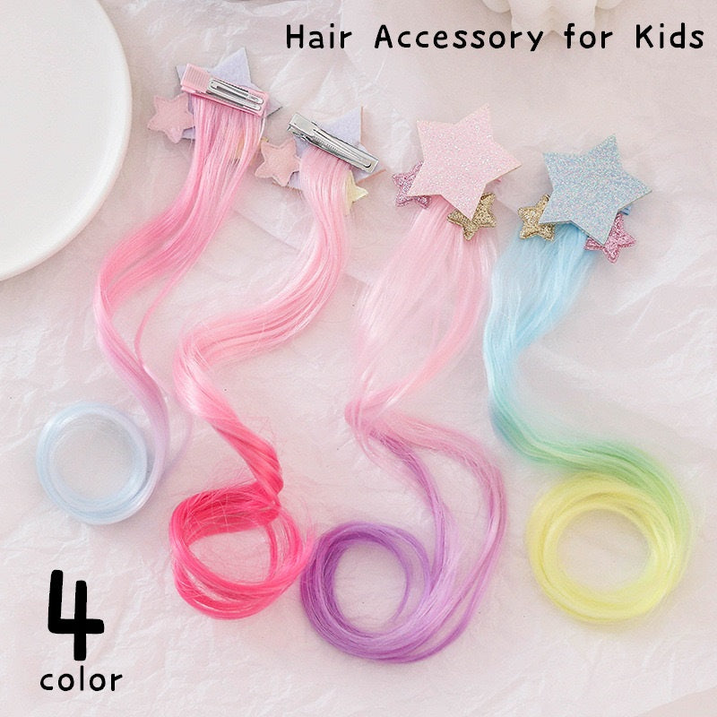 ヘアクリップ エクステ付き ヘアピン つけ毛 ポイントウィッグ 部分ウィッグ クチバシクリップ キッズ 子供 女の子 ヘアアクセサリー ヘアアレンジ ヘアピン 髪留め 2本セット グラデーションカラー ウェーブ カール モチーフ付き 星 スター ラメ キラキラ おしゃれ かわいい キュート ガーリー 青 ピンク ローズ 紫 黄 緑