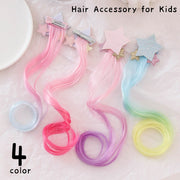 ヘアクリップ エクステ付き ヘアピン つけ毛 ポイントウィッグ 部分ウィッグ クチバシクリップ キッズ 子供 女の子 ヘアアクセサリー ヘアアレンジ ヘアピン 髪留め 2本セット グラデーションカラー ウェーブ カール モチーフ付き 星 スター ラメ キラキラ おしゃれ かわいい キュート ガーリー 青 ピンク ローズ 紫 黄 緑