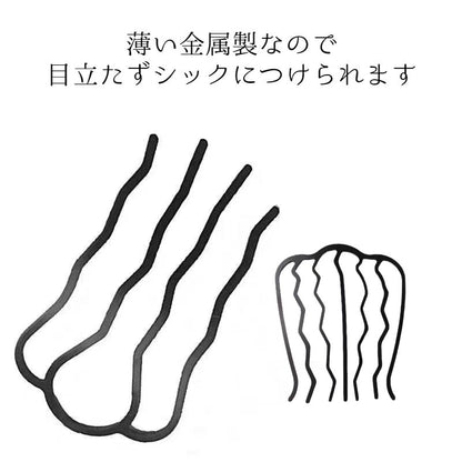 コーム 夜会巻きコーム ヘアコーム Eスティック 薄型 金属 商品画像5