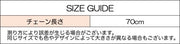 ネックレス ペンダント レディース 女性 アクセサリー 熊 クマ ラインストーン チェーン キラキラ シルバーカラー おしゃれ かわいい キュート お出かけ プレゼント ファッション小物