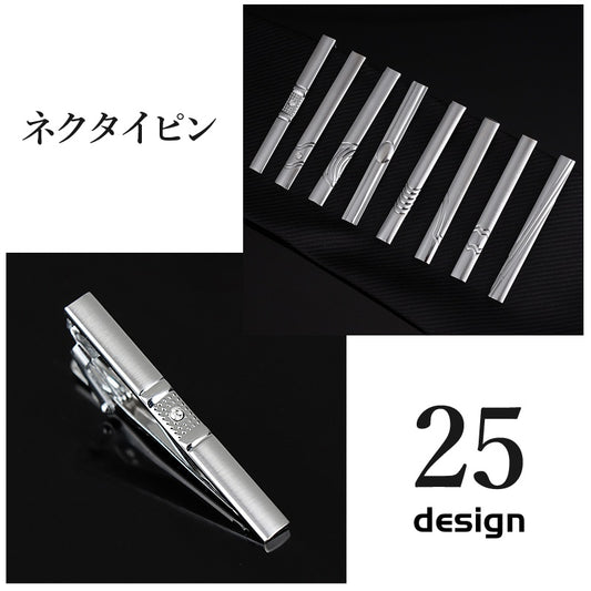 ネクタイピン タイバー タイピン メンズ ネクタイアクセサリー タイホルダー 商品画像