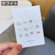 ピアス 12点セット スタッドピアス レディース 女性 アクセサリー 小ぶり リボン 蝶 ハート ラインストーン フェイクパール パール調 シンプル 上品 きれいめ お洒落 おしゃれ かわいい 普段使い デイリー お出かけ 耳飾り ギフト プレゼント 婦人用