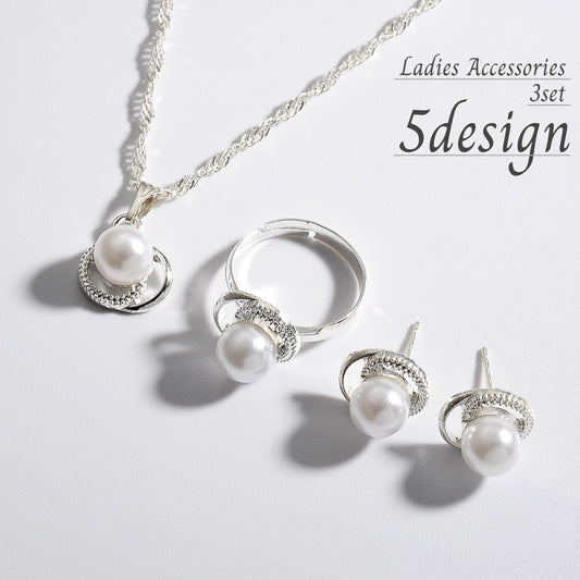 ネックレス ピアス リング 指輪 3点セット アクセサリー 商品画像
