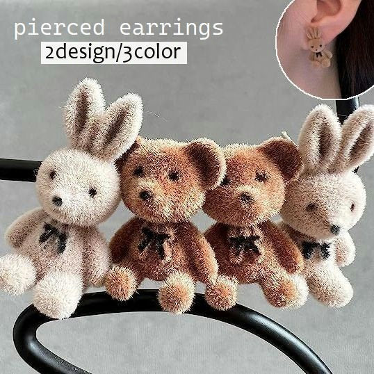 スタッドピアス レディース アクセサリー クマ ウサギ マスコット付き ぬいぐるみ風 動物 アニマル かわいい プレゼント ギフト 贈り物 ブラウン ベージュ