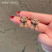 スタッドピアス レディース アクセサリー クマ ウサギ マスコット付き ぬいぐるみ風 動物 アニマル かわいい プレゼント ギフト 贈り物 ブラウン ベージュ