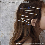 ヘアピン 4本セット ヘアアクセサリー レディース ラインストーン キラキラ 髪飾り 髪留め ヘアアレンジ アメピン カジュアル デイリー ガーリー キュート お出かけ デート 女性用 婦人用 ファッション小物