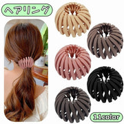 ヘアクリップ ヘアリング ヘアアクセサリー まとめ髪 ポニー お団子 レディース ヘアアレンジ 髪飾り おしゃれ