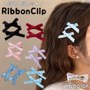 ヘアクリップ 2個セット レディース 女性 ガールズ 女の子 ヘアアクセサリー 髪留め リボン 小さめ 髪飾り かわいい キュート おしゃれ ファッション小物