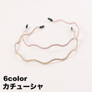 カチューシャ ヘアアクセサリー レディース 女性 大人 華奢 細め ラメ 髪飾り ヘアアレンジ 上品 シンプル おしゃれ かわいい