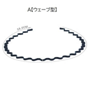 カチューシャ レディース メンズ ユニセックス ヘアアクセサリー 髪留め 細め コーム付き くし付き スプリング 金属 ヘアアレンジ シンプル
