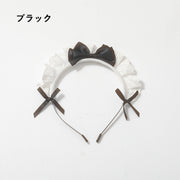 ヘッドドレス ロリータ カチューシャ コスチューム ヘアアクセサリー レディース 女性 リボン フリル コスプレ メイド ハロウィン パーティー かわいい
