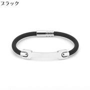 ブレスレット 静電気除去 磁気 レディース メンズ 男女兼用 マグネット 静電気防止 アクセサリー リストバンド 腕輪 おしゃれ
