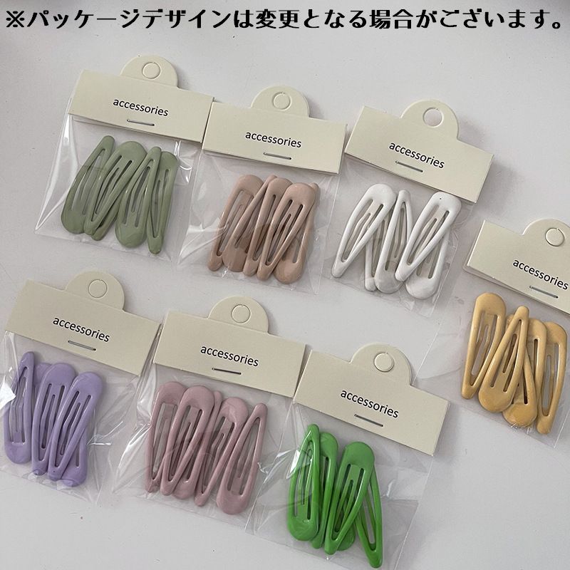 ヘアピン レディース 5個セット パッチン パッチンピン ヘアクリップ 商品画像2