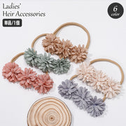 ヘアゴム 単品 1個 レディース ヘアアクセサリー フラワー お花 かわいい おしゃれ きれいめ 上品 大人女子 ヘアアレンジ フェミニン まとめ髪 髪飾り 髪留め お出かけ 女性用 婦人用