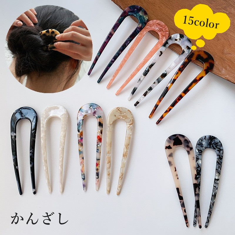 かんざし 簪 ヘアコーム U字型 ヘアピン レディース 商品画像